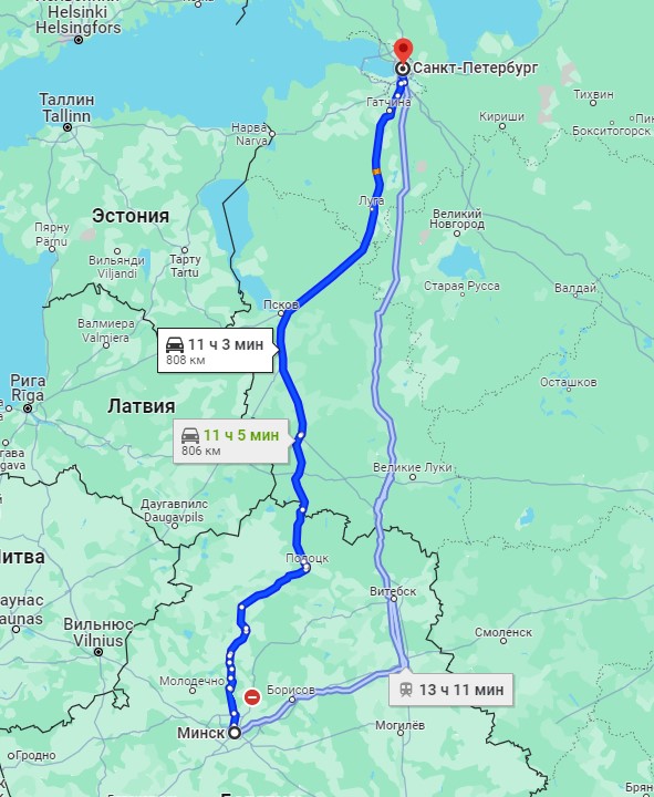 Минск-Петербург