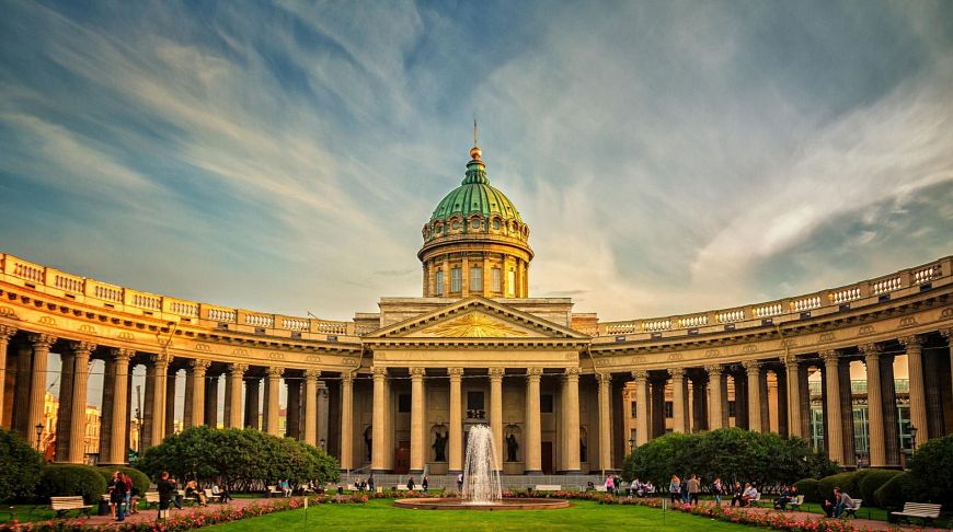 Петербург