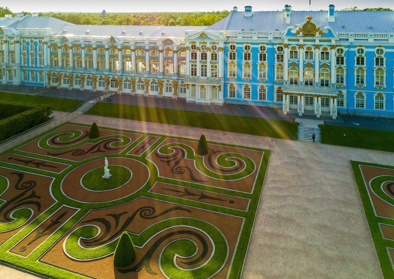 Царское Село