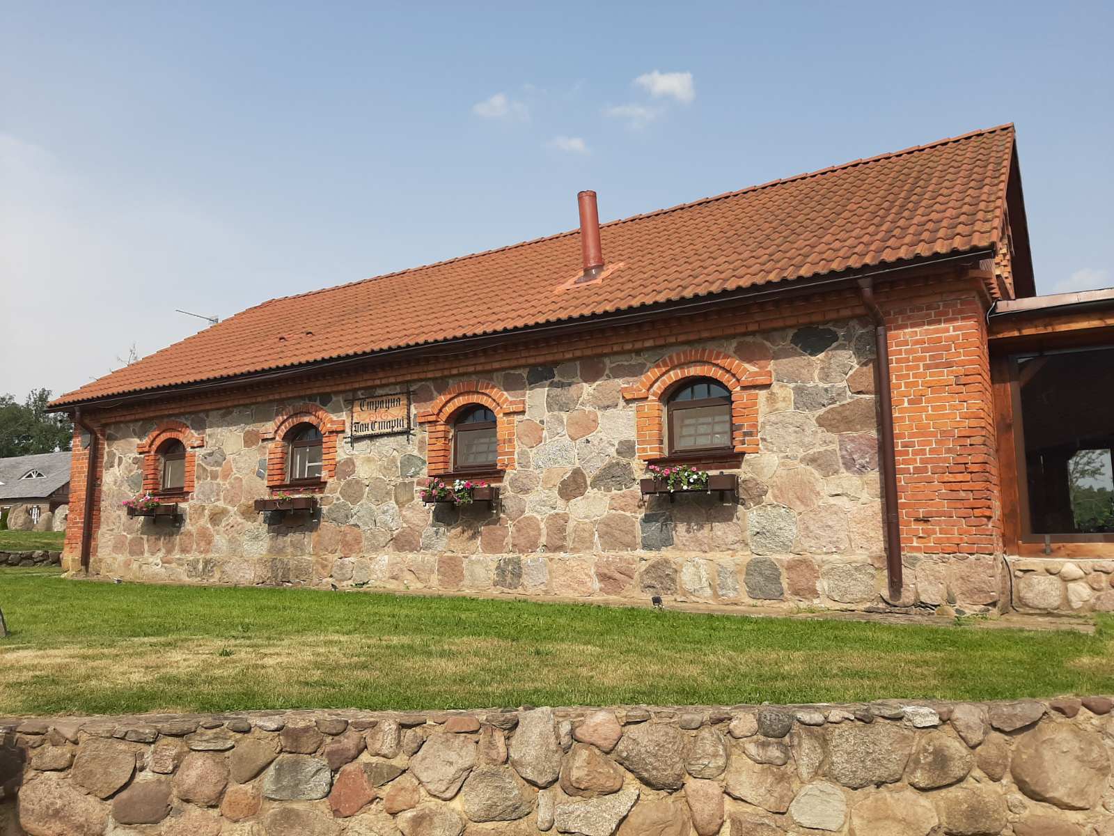 Туры для корпоративных коллективов из Витебска