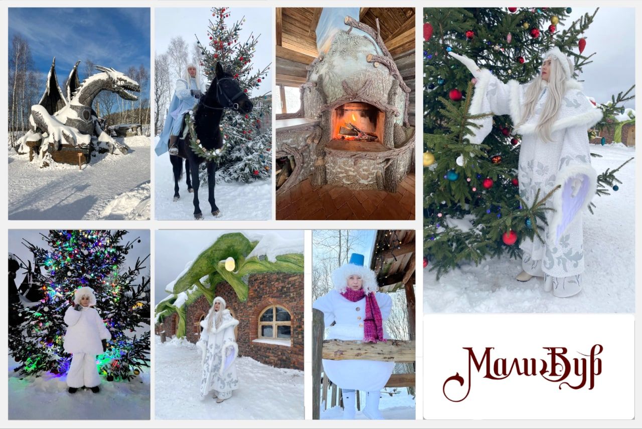 Парк Маливур из Витебска