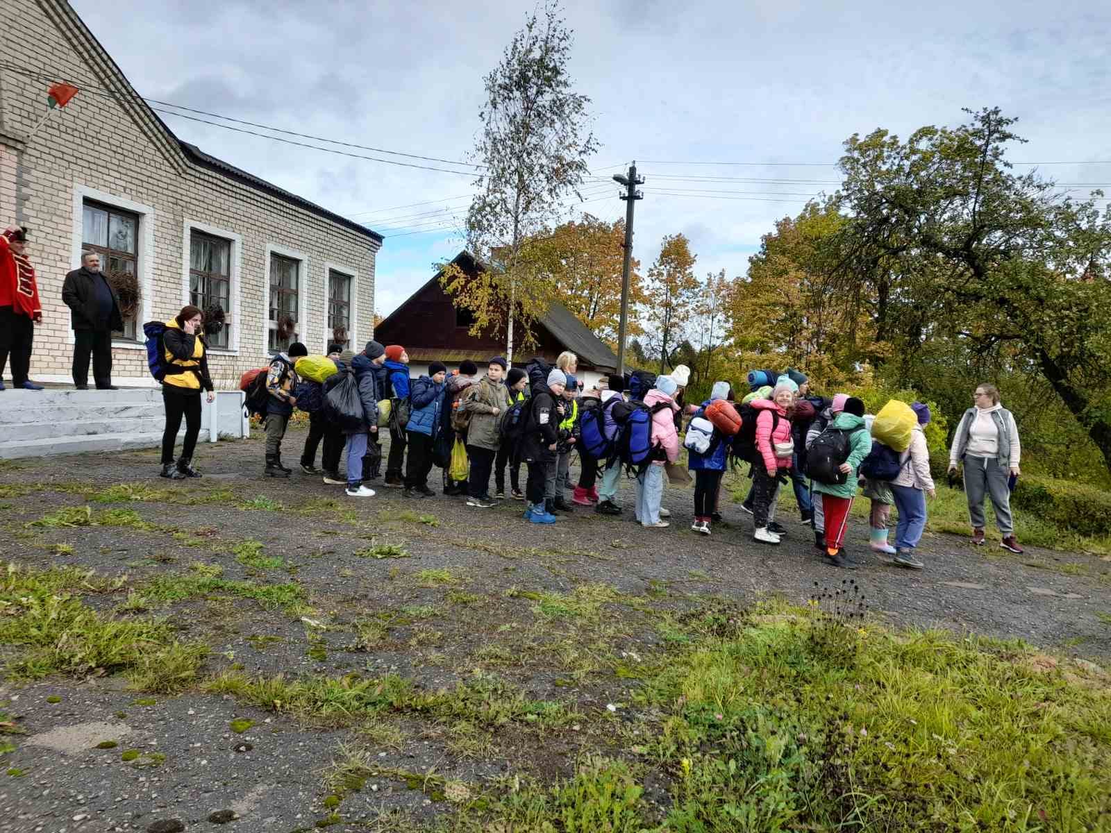 оранжевая мельница