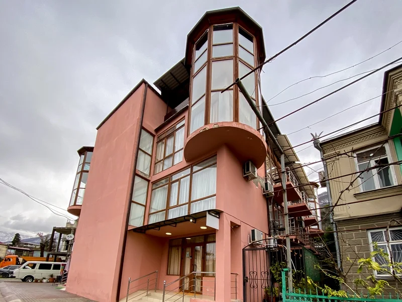 Цитрус