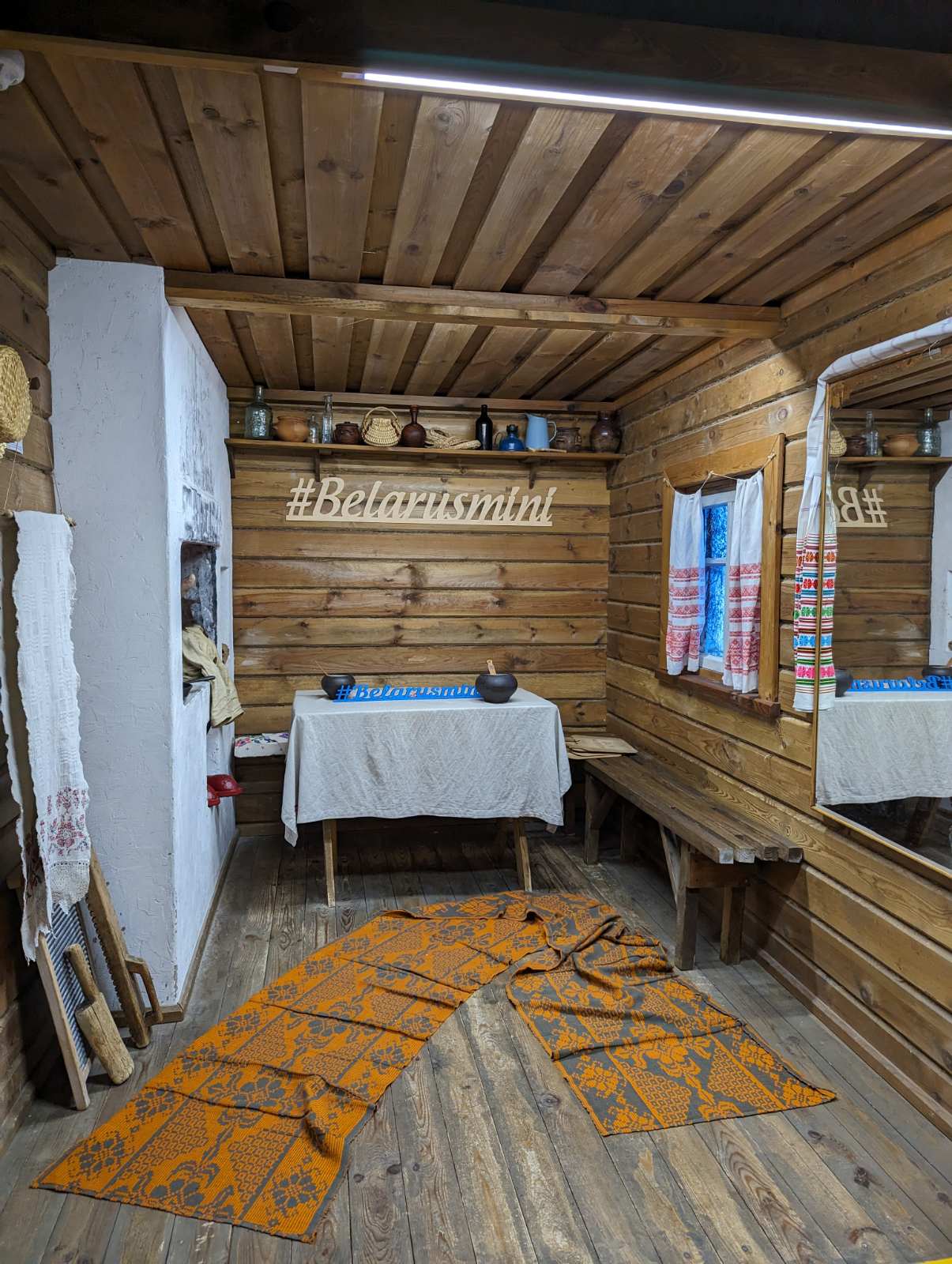 страна мини