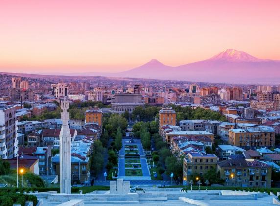 ереван