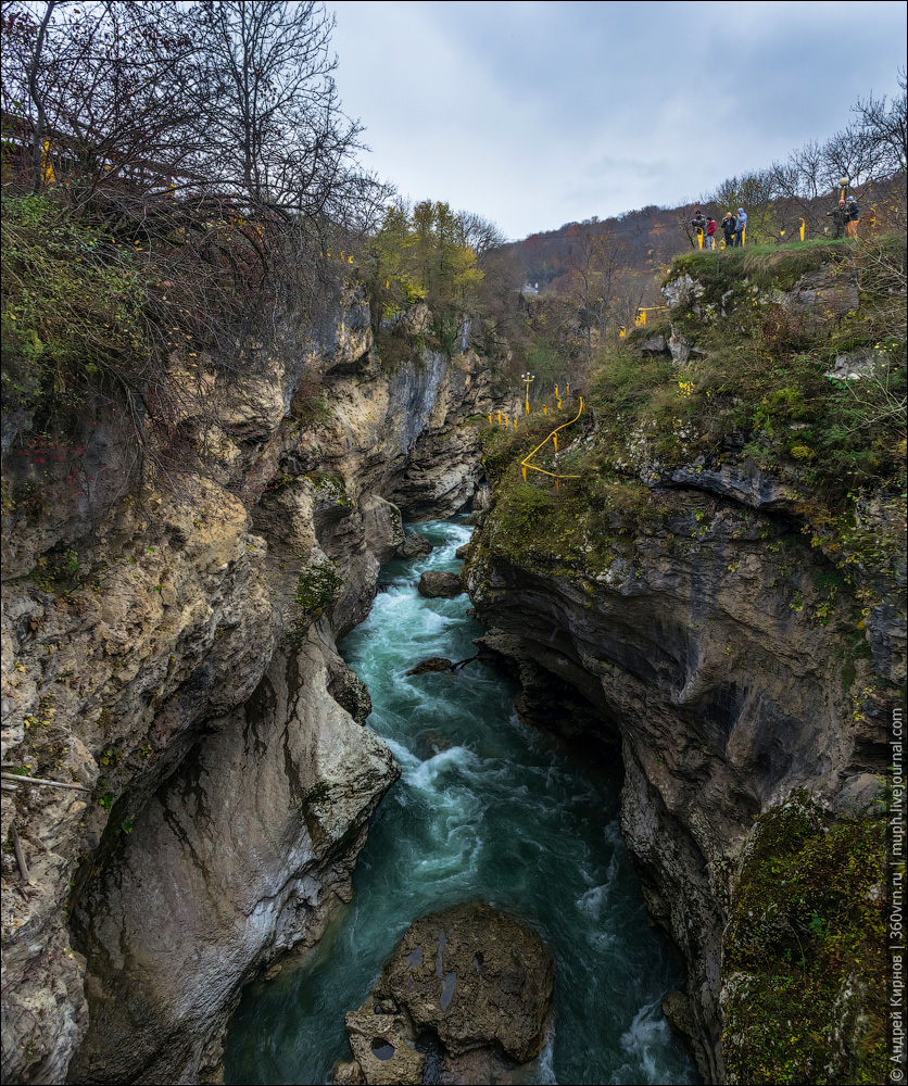 Отдых в Адыгее