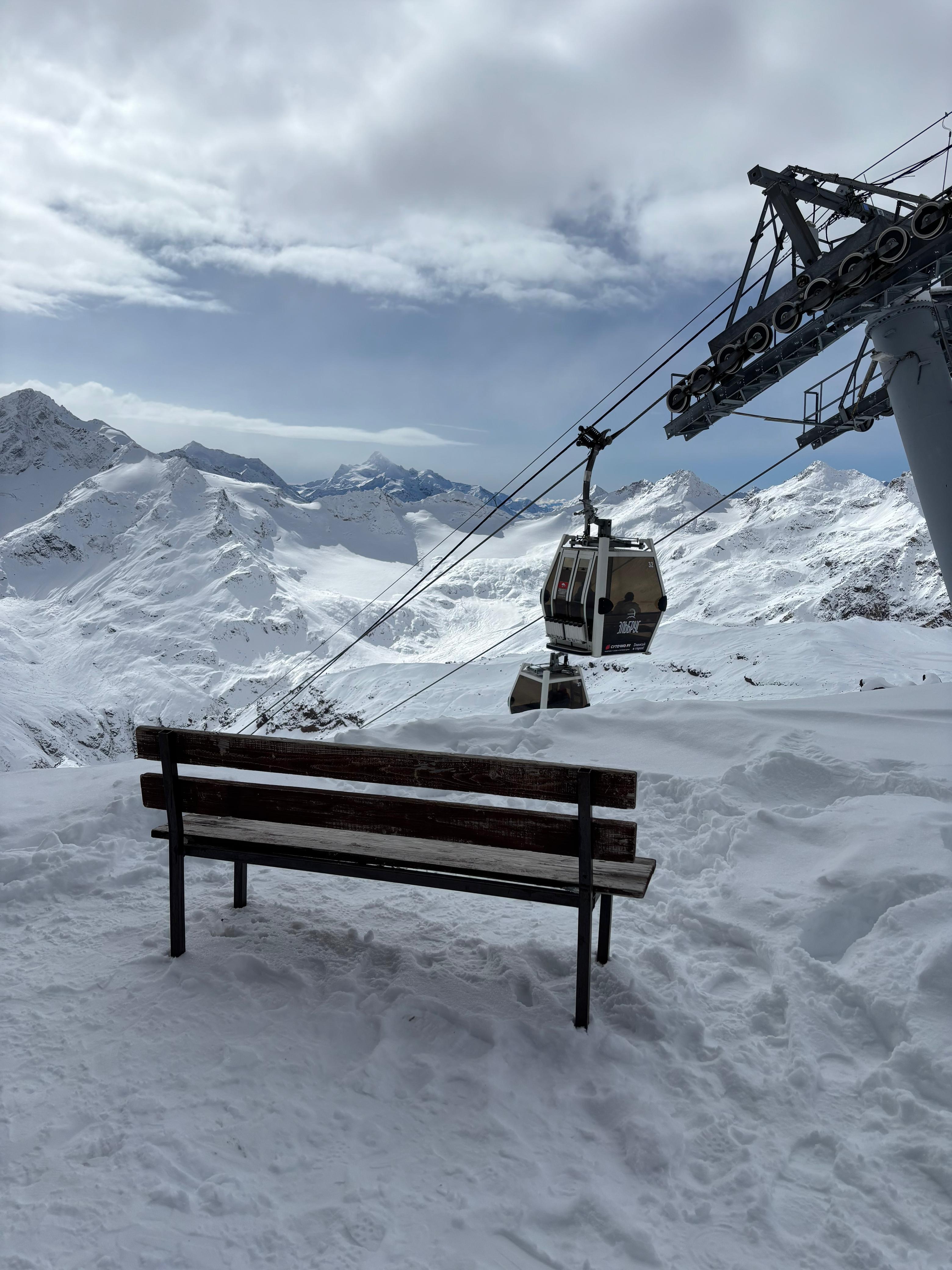 Отдых в России