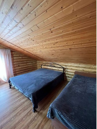 александра