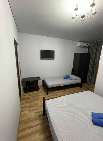 амра