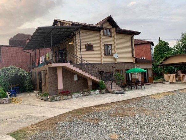 александра