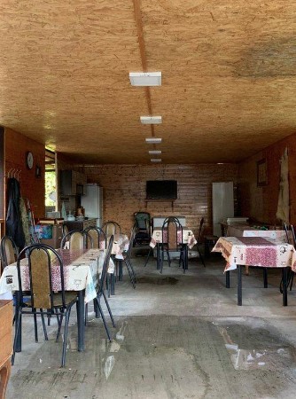 александра