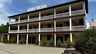 Отдых в Абхазии