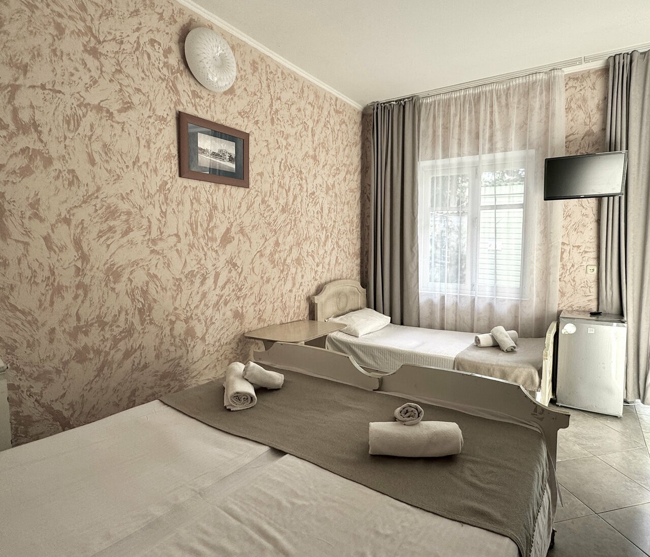 семейный остров