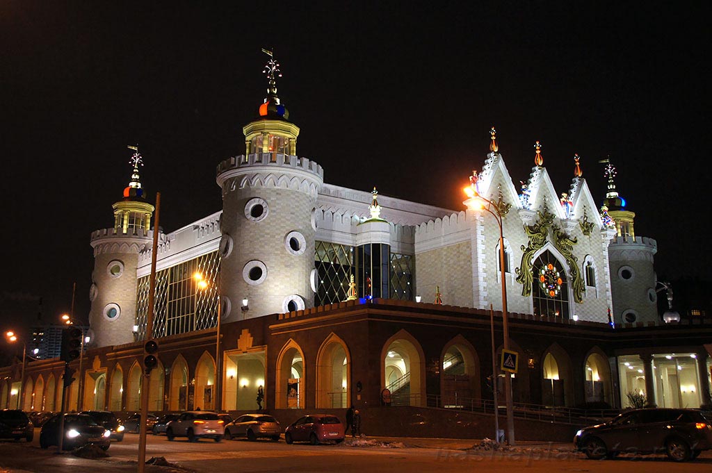 Отдых в Казани