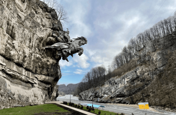 северная осетия