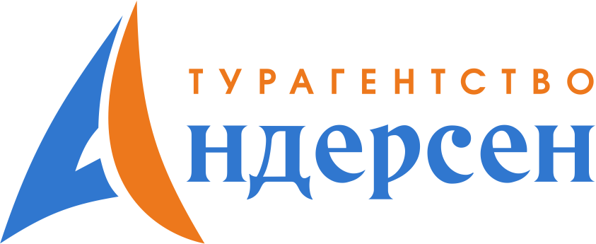 Главная