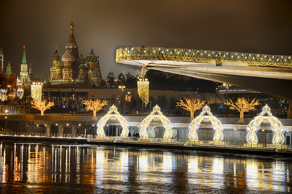 Зарядье