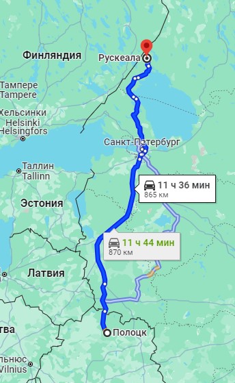 Полоцк-Карелия