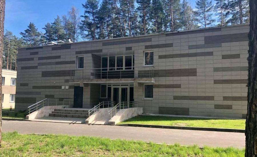 Детский оздоровительный лагерь Бермуды