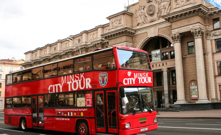 Минск тур из Витебска
