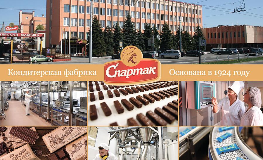 Фабрика Спартак в Гомеле. Экскурсия для школьников из Витебска