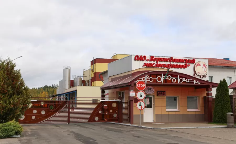Экскурсия в ОАО "Верхнедвинский маслосырзавод" из Витебска