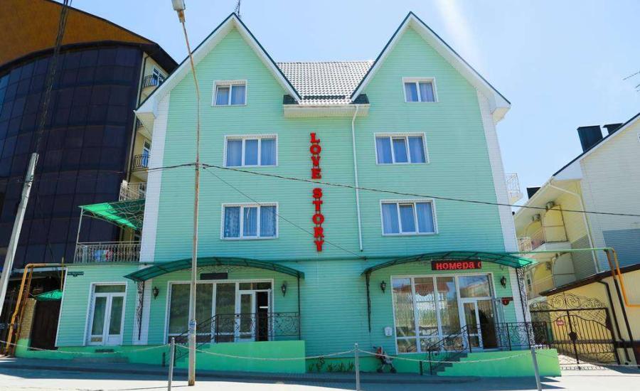 Отдых в Анапе из Минска