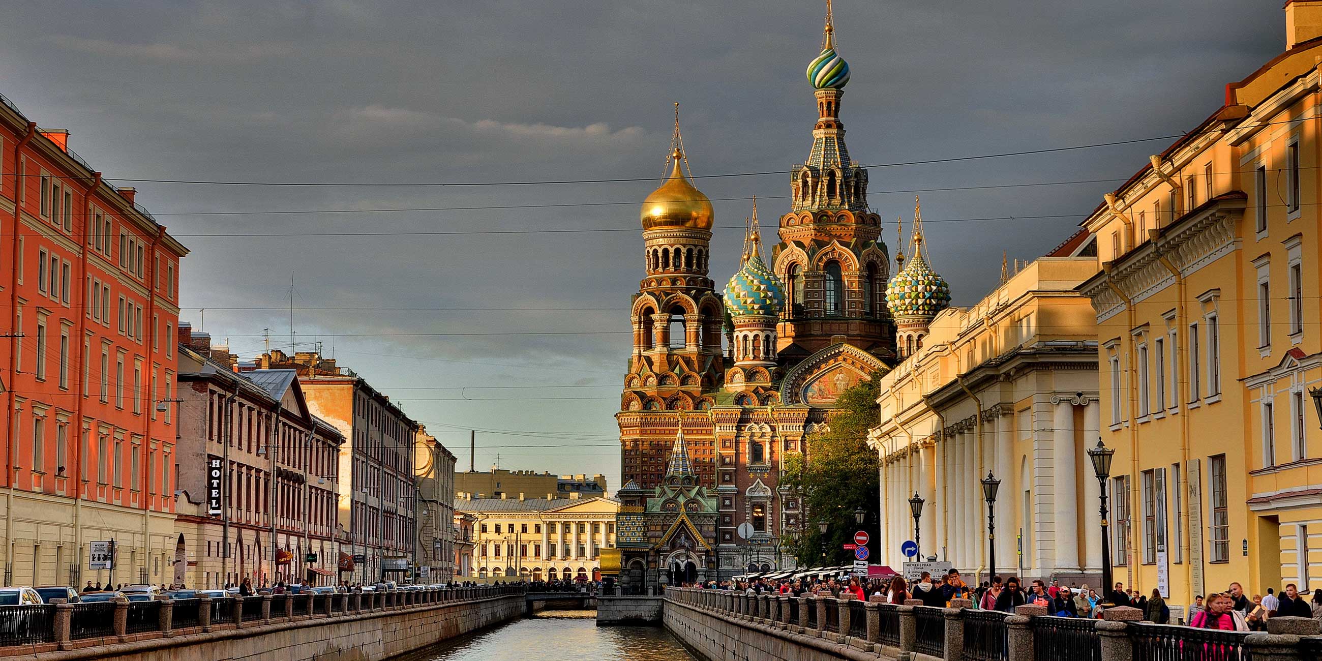 Петербург
