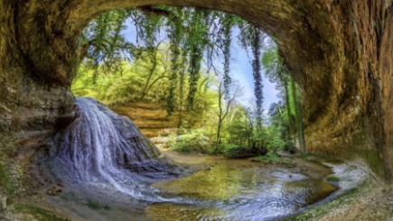 шакуранский водопад