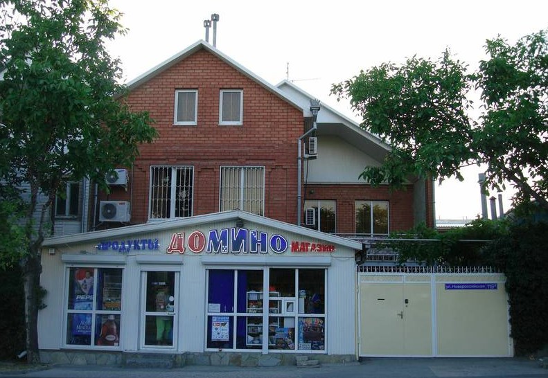 Отдых в Краснодарском крае