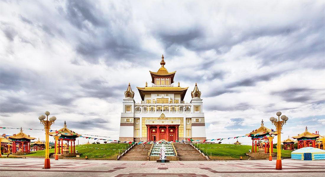 калмыкия