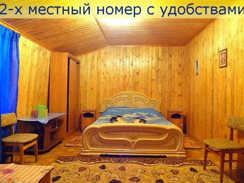 У федора