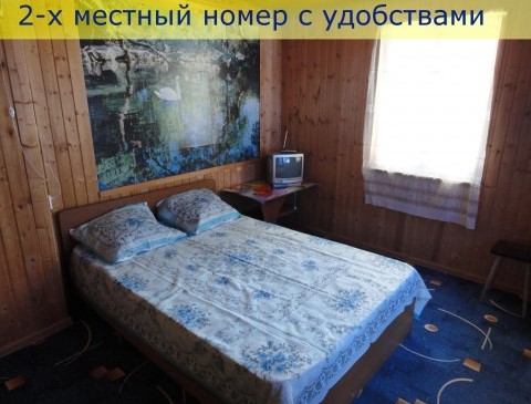 У федора