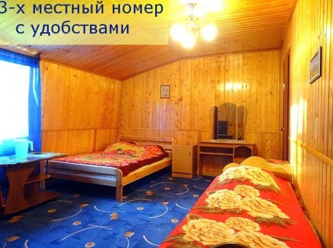 У федора