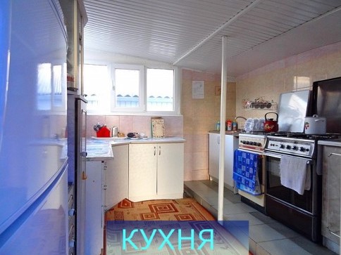 У федора