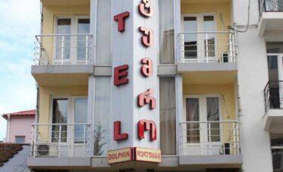 Автобусный тур в Грузию, Батуми - отель ДЕЛЬФИН