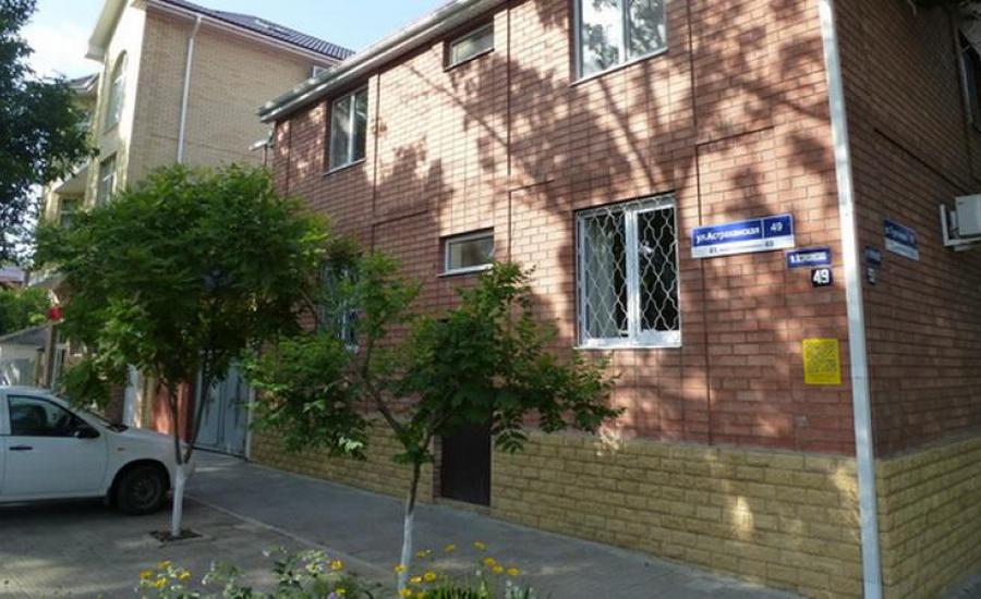 Отдых в гостевом доме Анна (Анапа) из Орши, Полоцка, Могилева