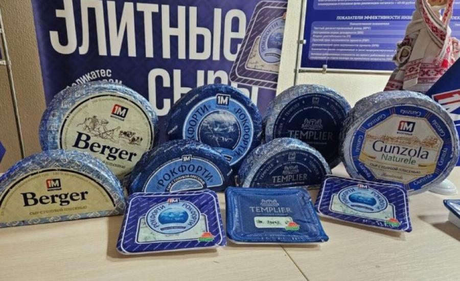 Экскурсия Сырзавод - Винакурня - Наносы из Минска 