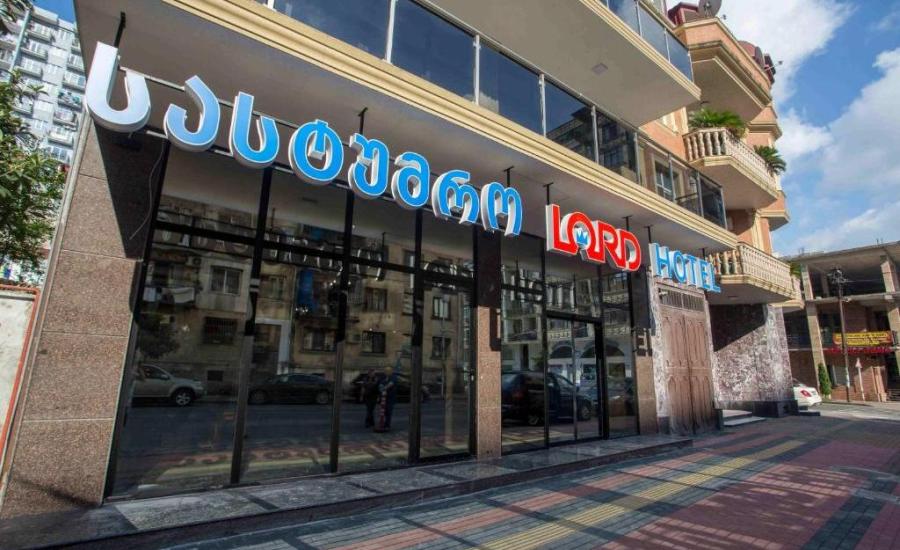 В Батуми на море на автобусе. Отель "Lord"